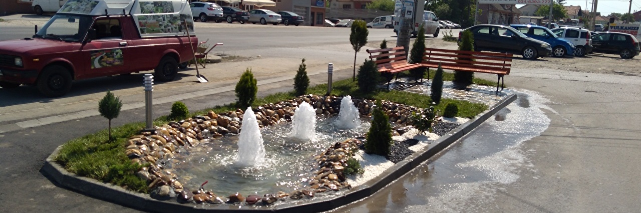 Završena izgradnja fontane ispred Trnave Promet u Korićanima